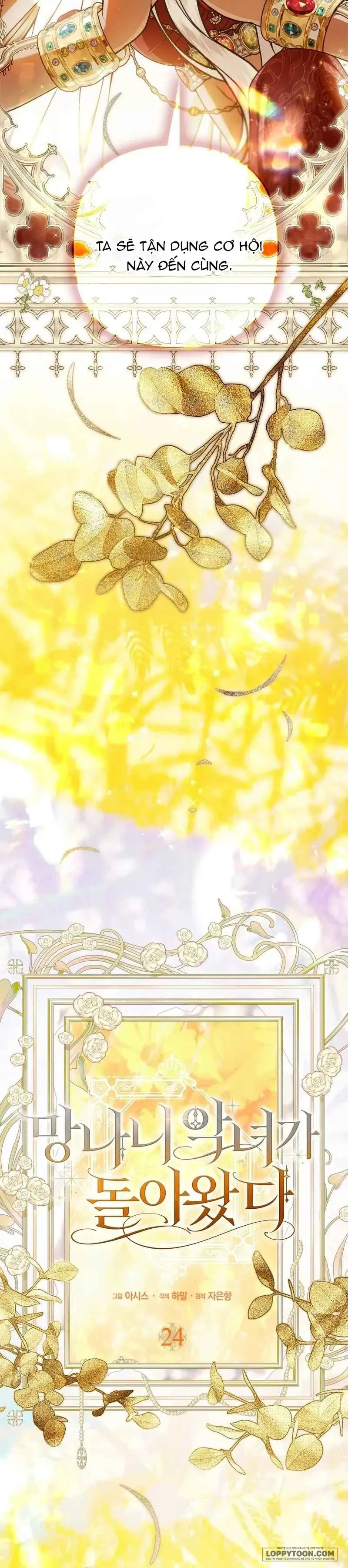 Ác Nữ Hung Ác Nhất Đã Trở Lại Chap 24 - trang 19