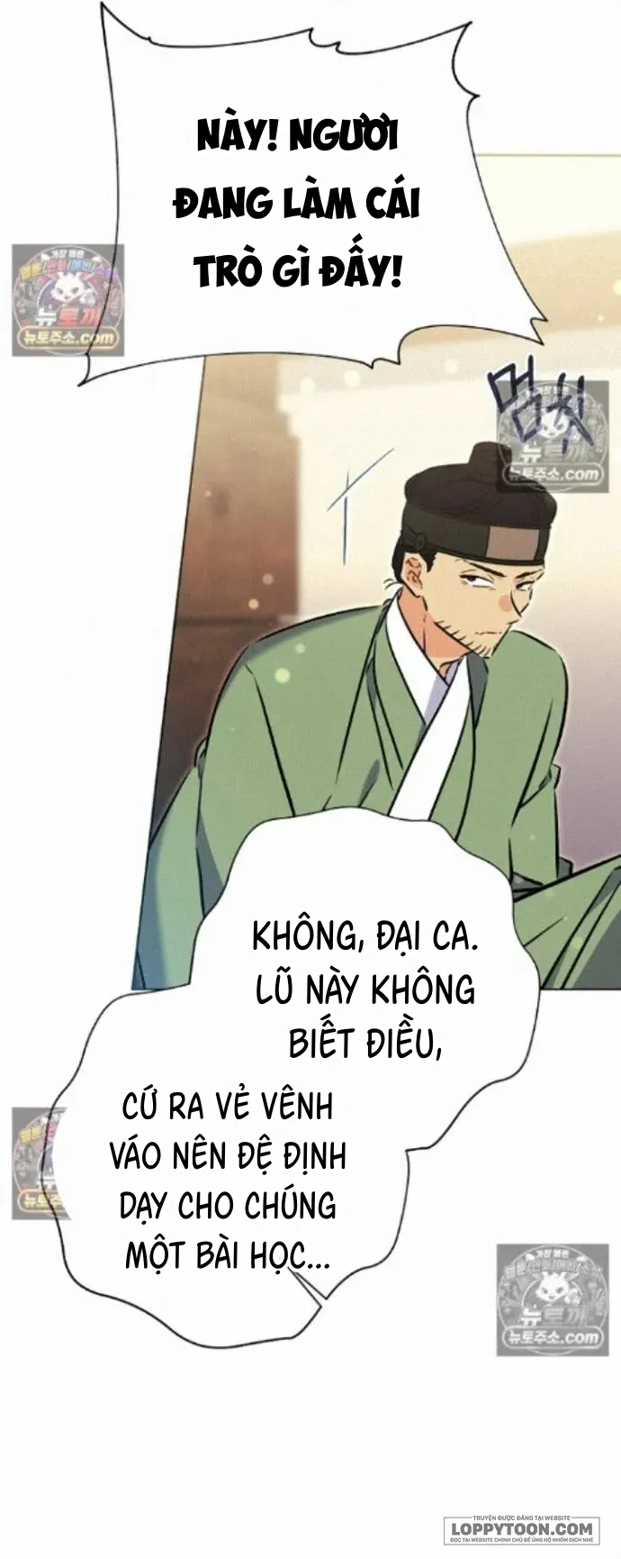 Tôi Sinh Ra Là Con Gái Của Một Cung Phi Hèn Mọn Chap 84 - trang 46