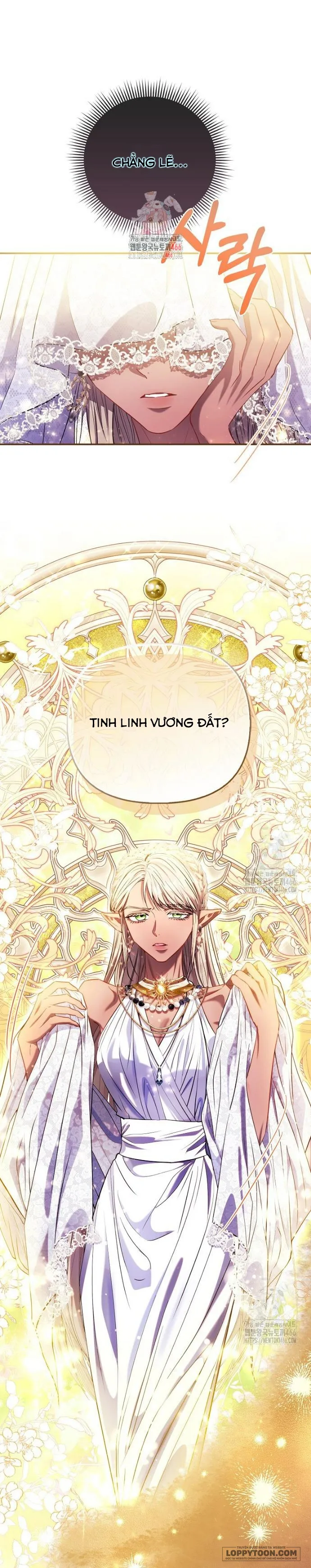 Nàng Công Chúa Của Mọi Người Chap 77 - trang 1