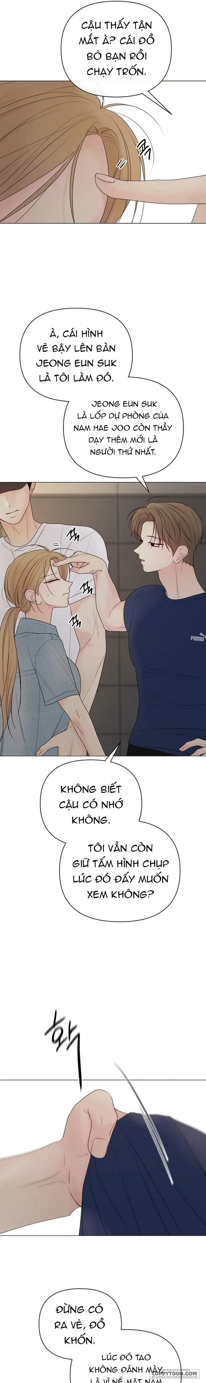 Soái Ca Kiểu Mẫu Chap 59 - trang 15