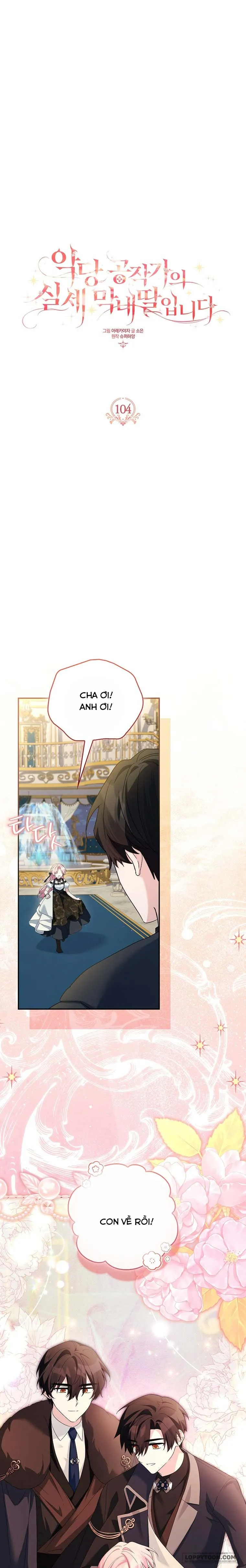 Tôi Đã Trở Thành Con Gái Út Của Công Tước Phản Diện Chap 104 - trang 1