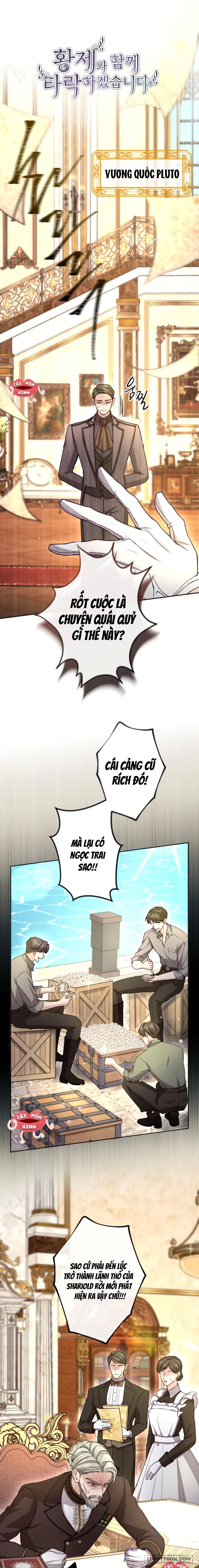 Tôi Sẽ Bị Trừ Khử Cùng Hoàng Đế Chap 96 - trang 1