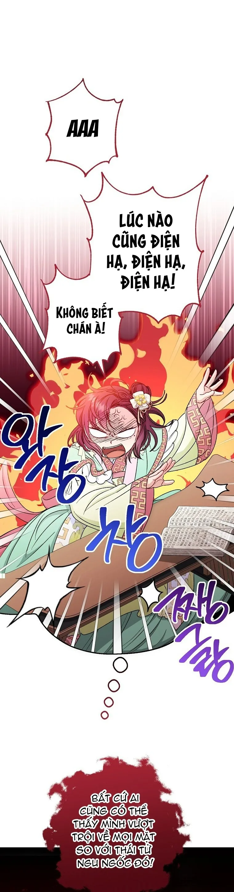 Tiểu Thiếp Chỉ Muốn Sống Yên Bình Chap 33 - trang 59