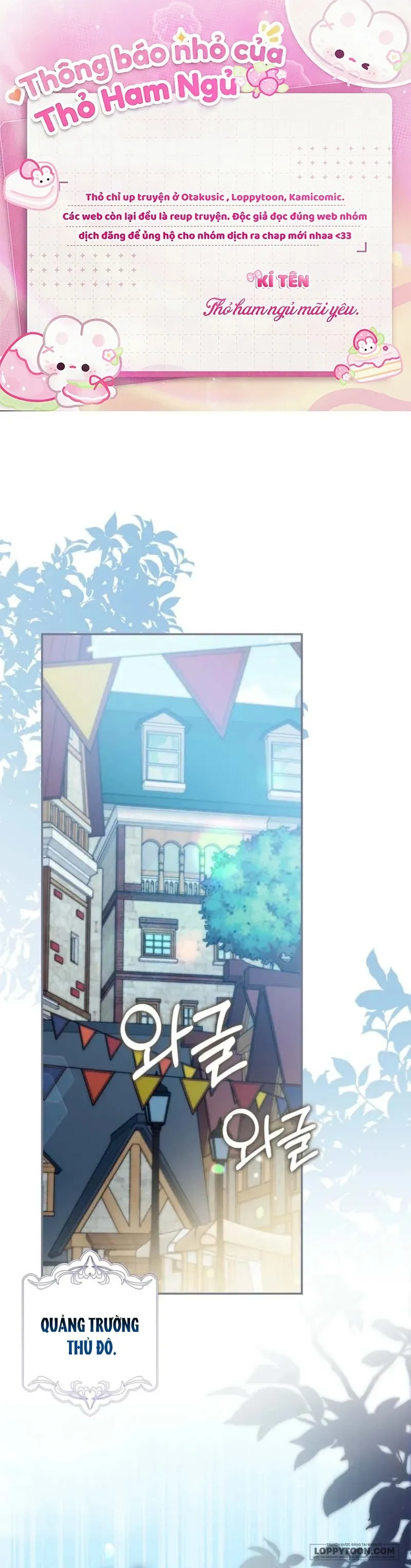 Tôi Được Chọn Làm Con Dâu Của Tên Bạo Chúa Chap 9 - trang 1