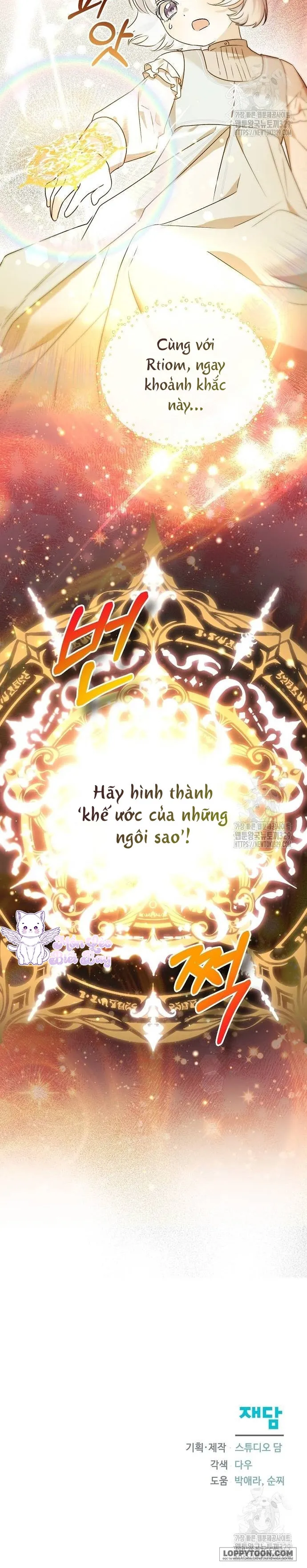 Trở Thành Con Gái Nuôi Của Gia Tộc Sát Thủ Chap 9 - trang 18
