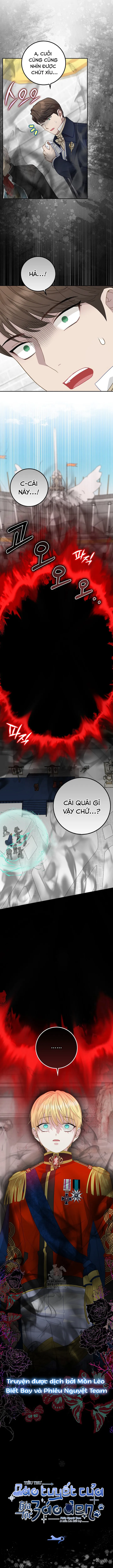 Tiểu Thư Báo Tuyết Của Gia Tộc Báo Đen Chap 38 - trang 13