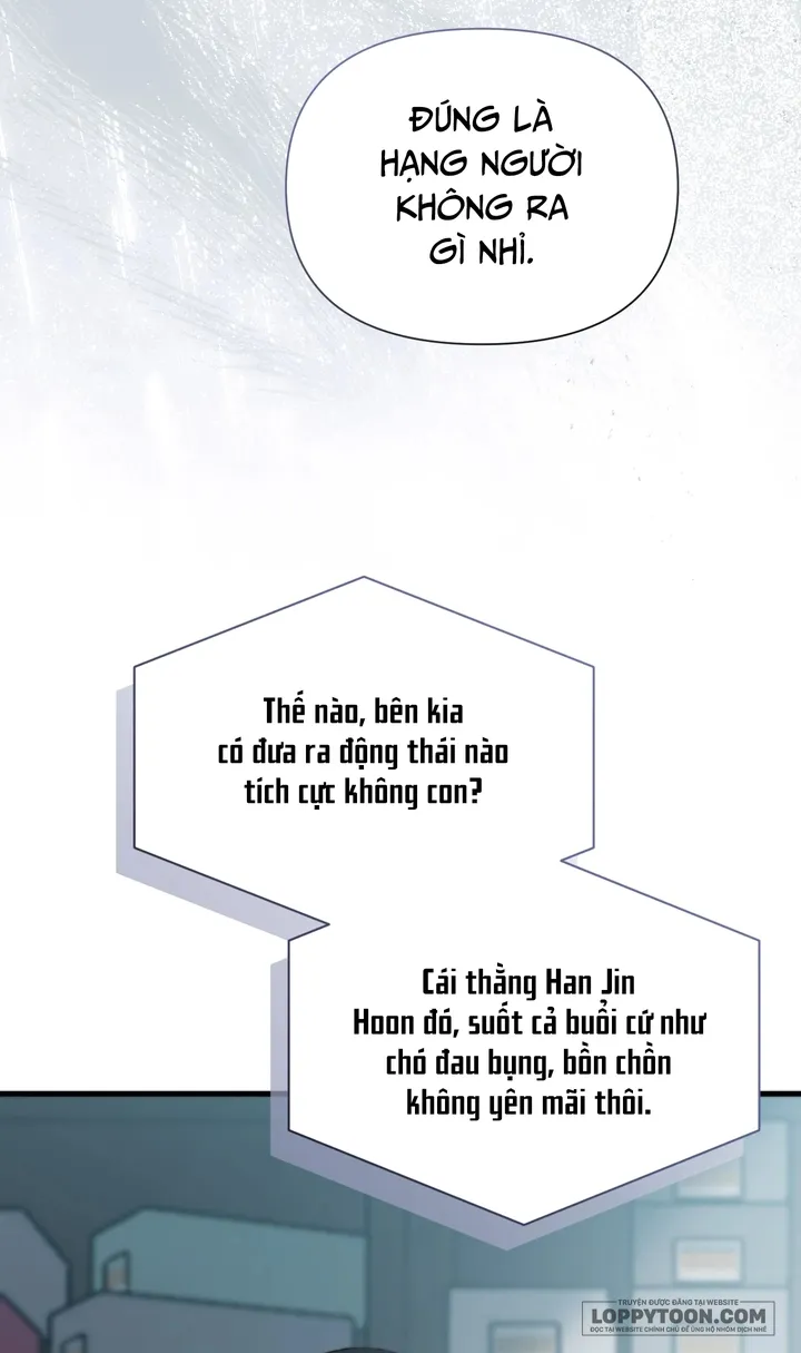 Bố Ơi, Hôm Nay Con Cũng Muốn Ôm Chap 26 - trang 13