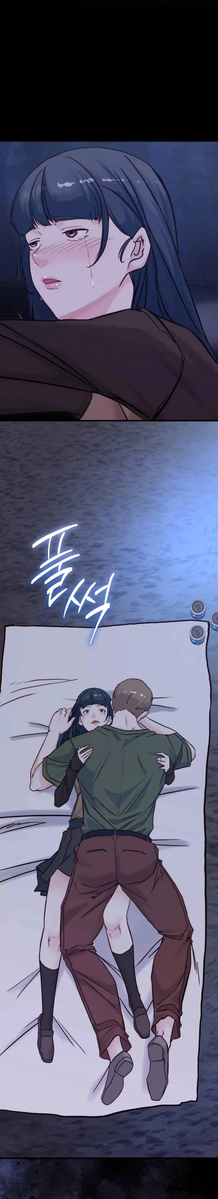 Bố Ơi, Hôm Nay Con Cũng Muốn Ôm Chap 28 - trang 33