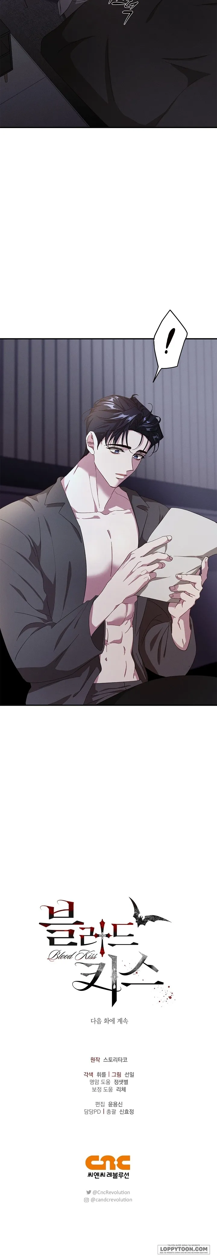 Nụ Hôn Máu Chap 63 - Ngoại Truyện 4 H++ - trang 22
