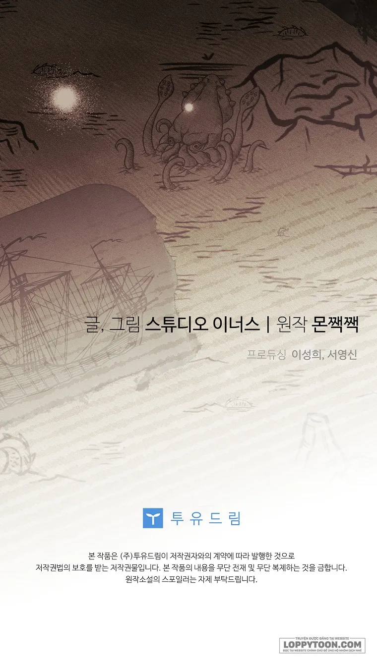 Văn Phòng Thám Tử Dành Cho Nam Chính Hối Hận! Chap 31 - trang 36
