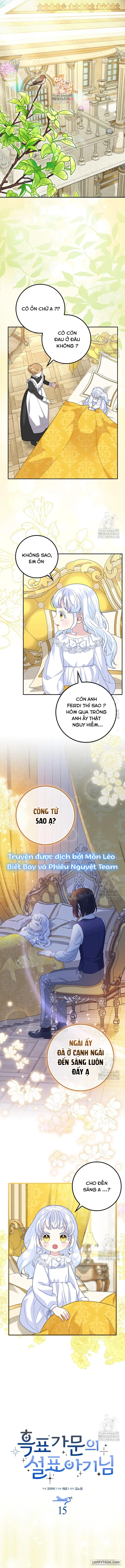 Tiểu Thư Báo Tuyết Của Gia Tộc Báo Đen Chap 15 - trang 1