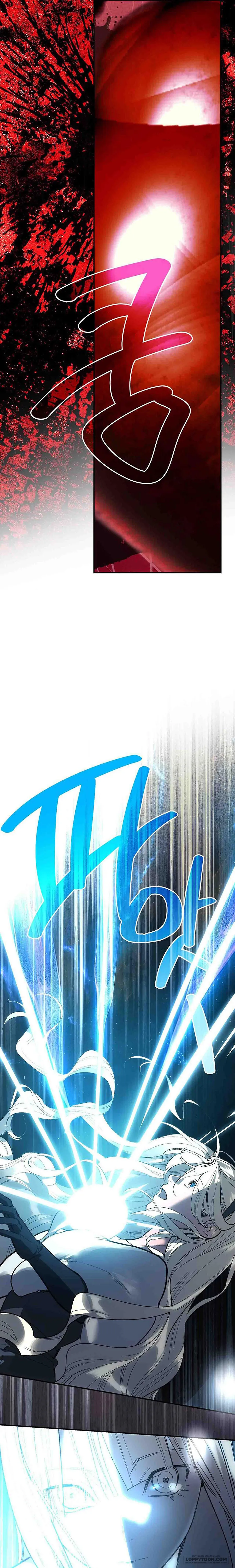 Gửi Đến Kẻ Sẽ Hủy Diệt Tôi Chap 23 - trang 5