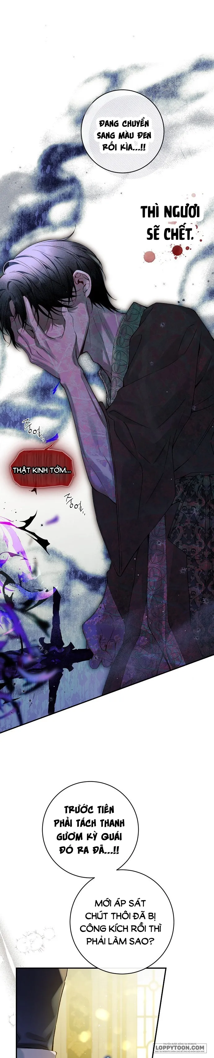 Thuần Hóa Hầu Tước Quái Dị Chap 76 - trang 3