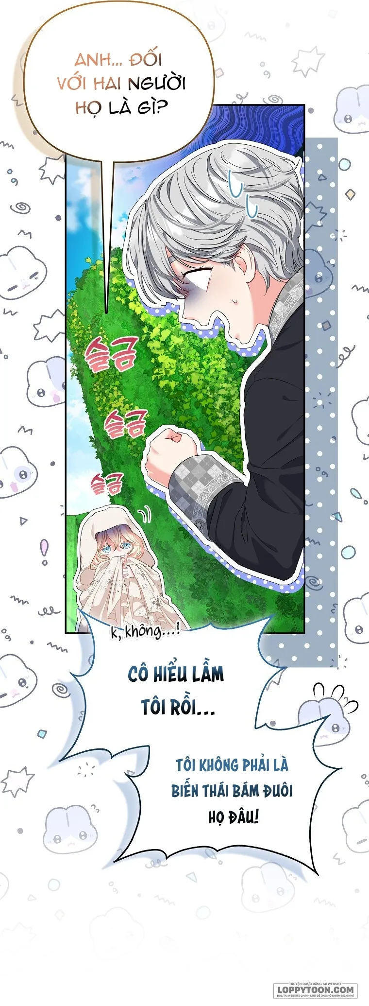 Nàng Công Chúa Của Mọi Người Chap 3 - trang 18