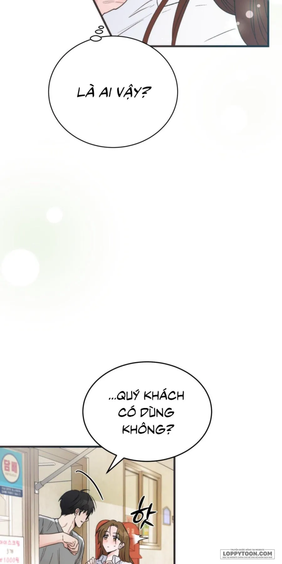 Khúc Hát Giữa Mùa Hè Chap 1 - 🔞 - trang 48