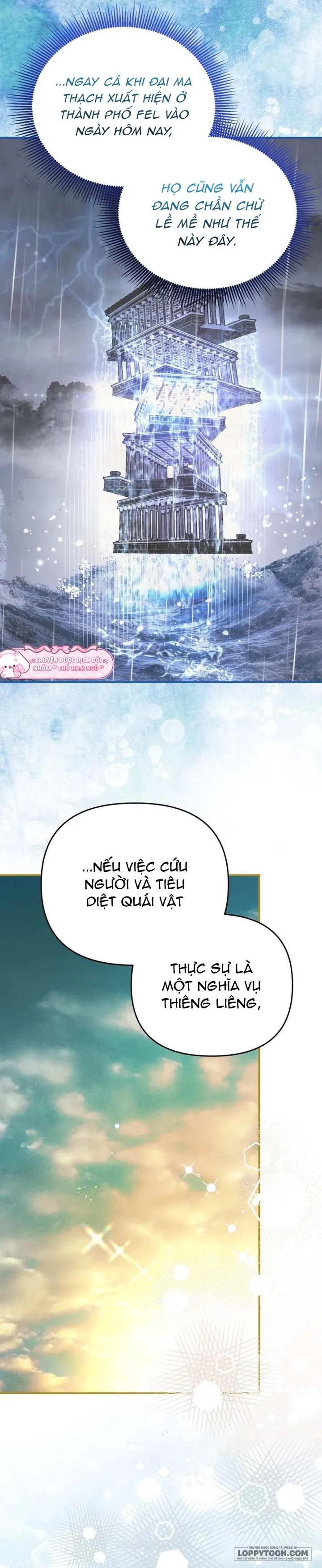 Bé Con Thiên Tài Bí Mật Đi Tìm Cha Chap 23 - trang 39