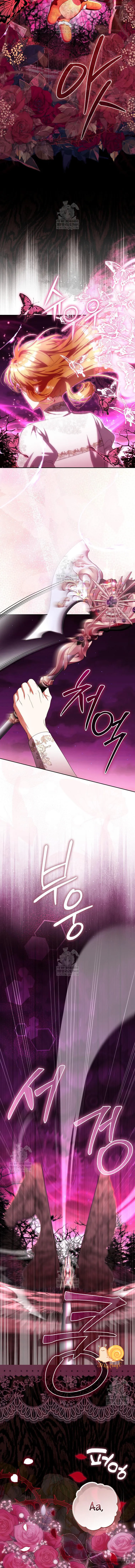 Nàng Tiên Bé Con Là Nhân Vật Phản Diện Chap 45 - trang 13