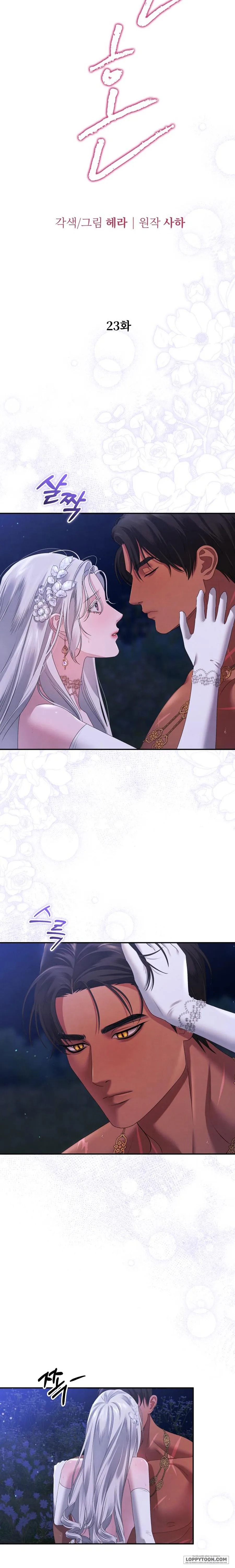 Cuộc Hôn Nhân Bị Cướp Đoạt Chap 23 - 🔞🔞🔞 - trang 3