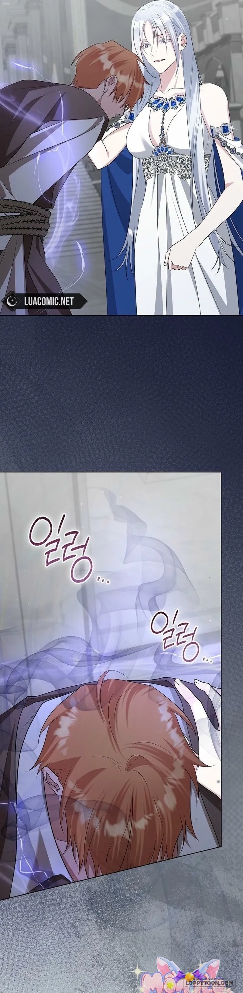 Trở Thành Con Gái Nuôi Của Gia Tộc Sát Thủ Chap 86 - trang 21