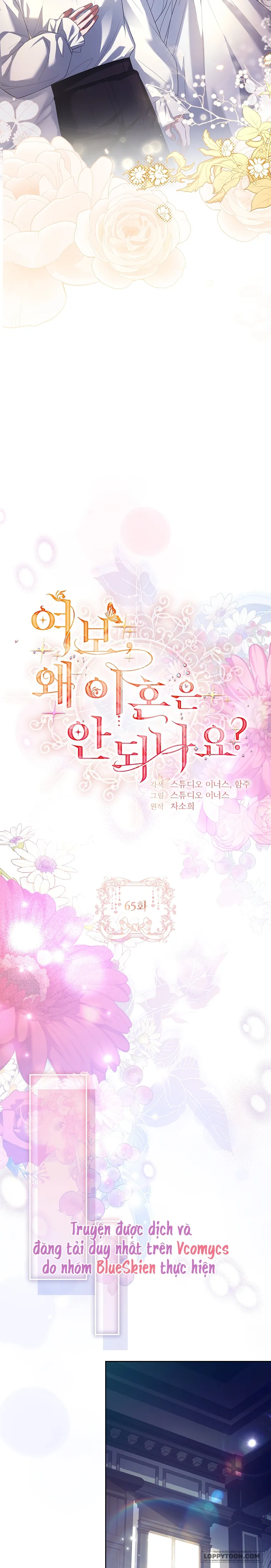 Chồng Ơi, Tại Sao Chúng Ta Không Thể Ly Hôn? Chap 65 - trang 17
