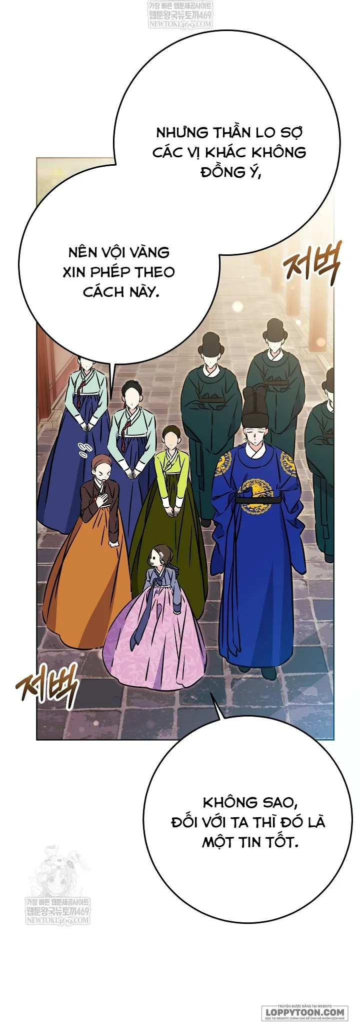 Tôi Sinh Ra Là Con Gái Của Một Cung Phi Hèn Mọn Chap 76 - trang 42