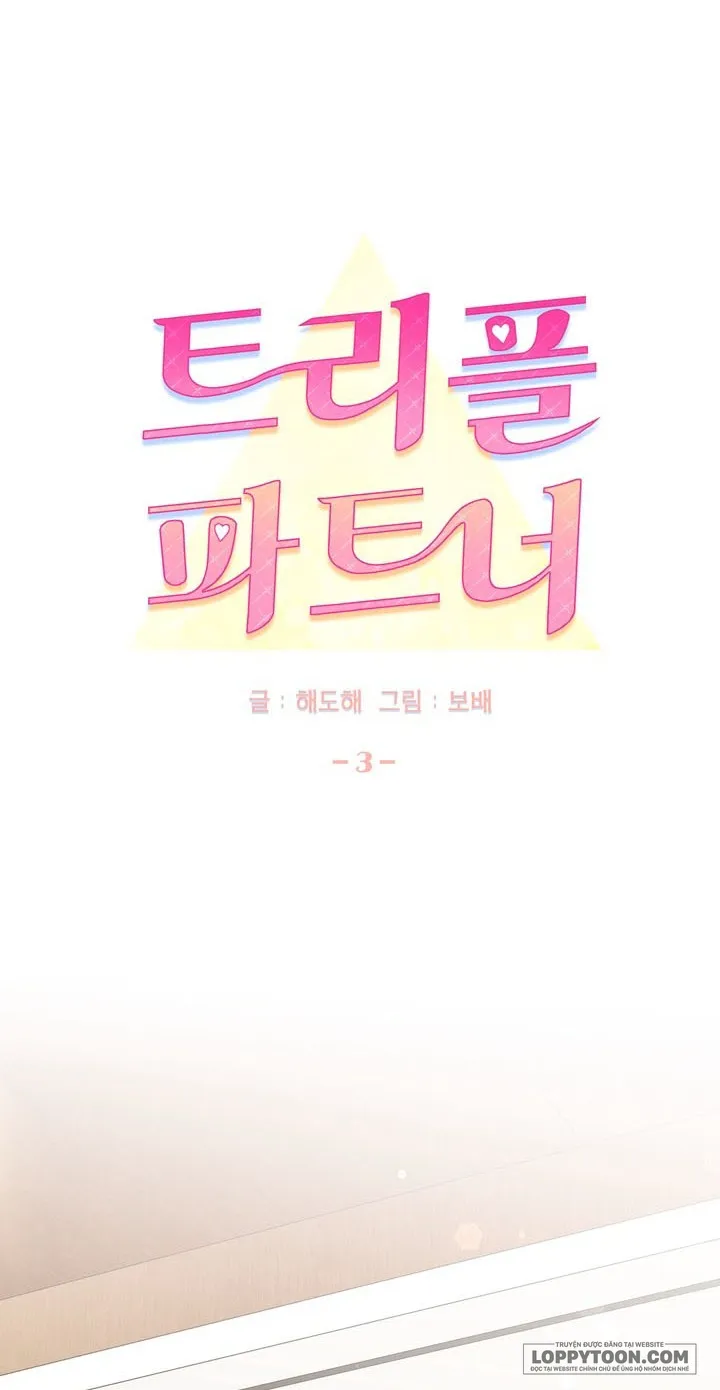 Đối Tác Ba Bên Chap 3 - 🔞🔞🔞 - trang 20