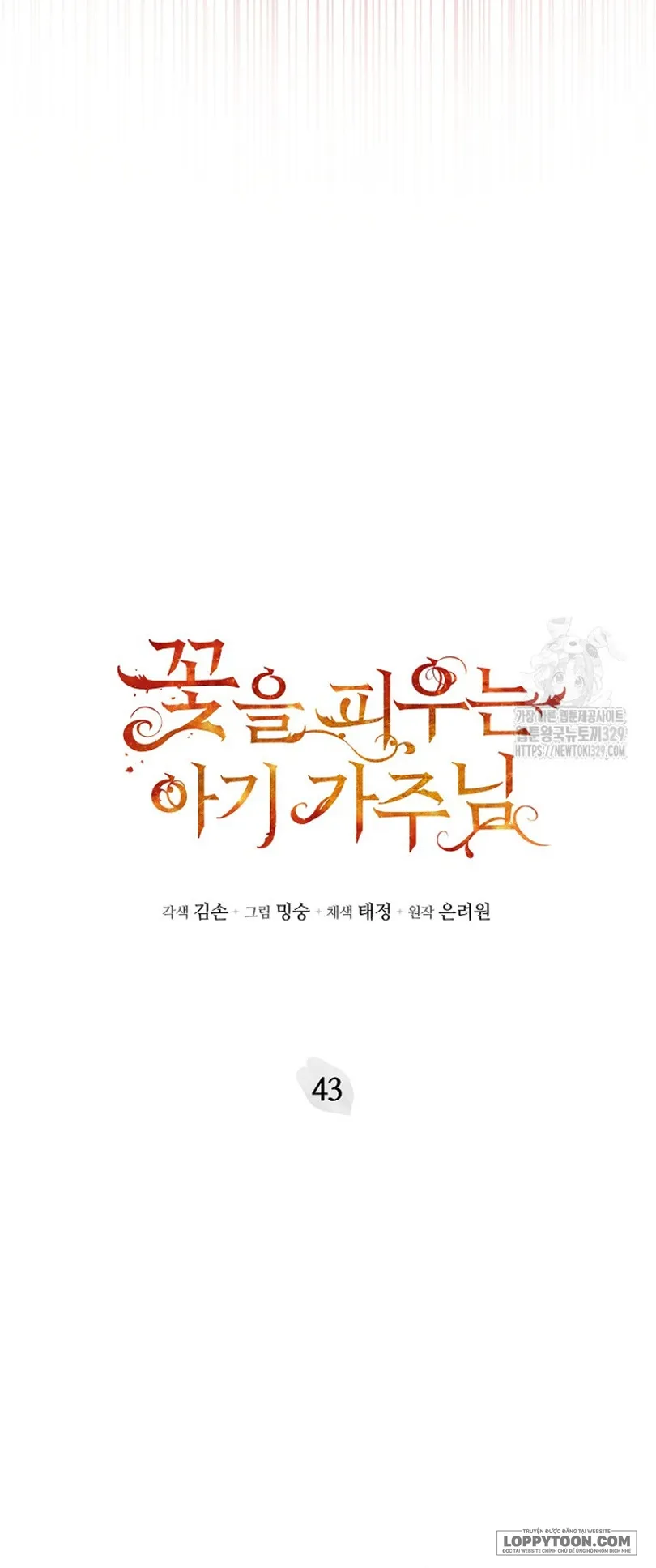 Bé Con Chốn Hoa Nở Chap 43 - trang 3