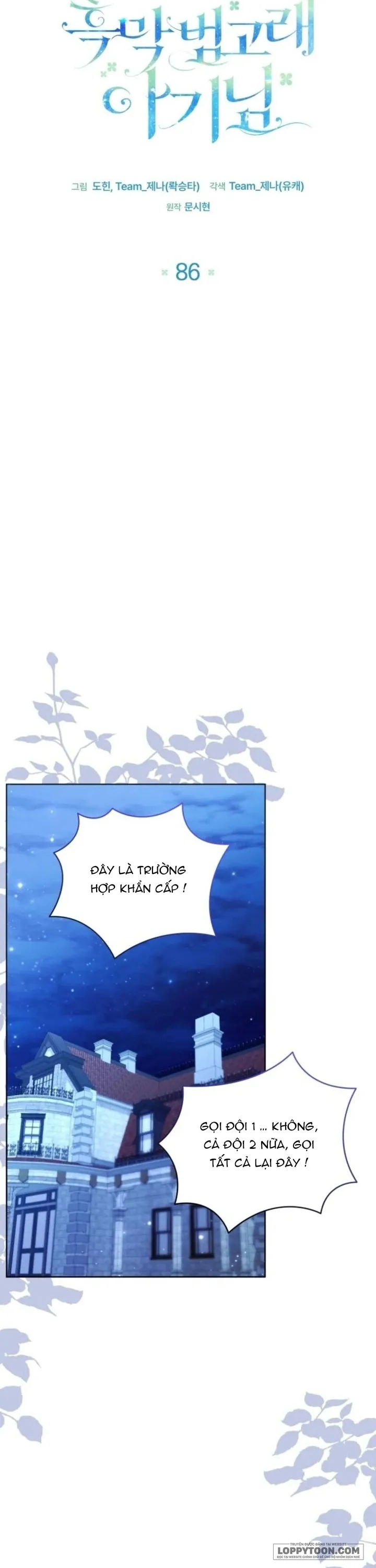 Bé Cá Voi Sát Thủ Phản Diện Chap 86 - trang 25