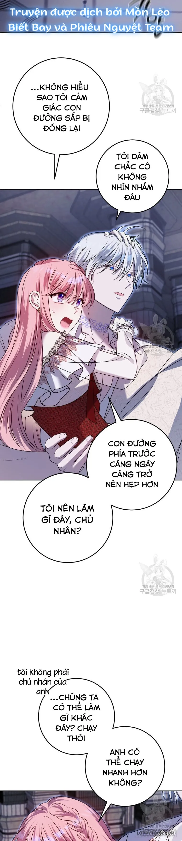 Tôi Gặp Nam Chính Trong Tù Chap 31 - trang 26