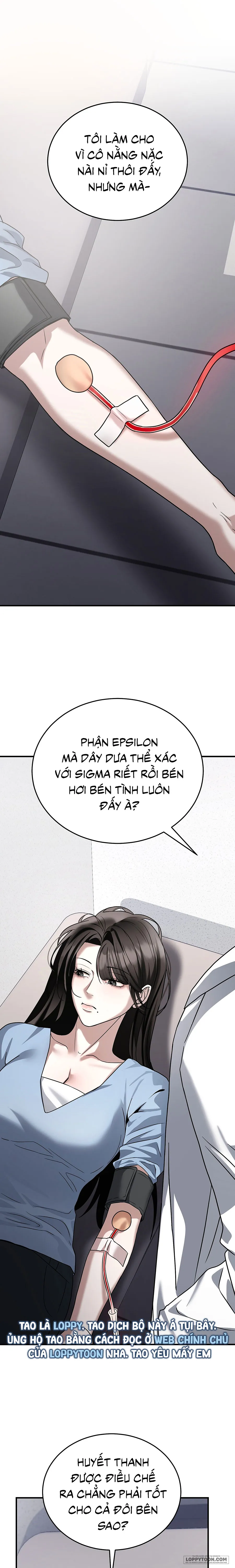 Chó Hoang Mơ Giấc Mơ Săn Mồi Chap 25 - trang 1