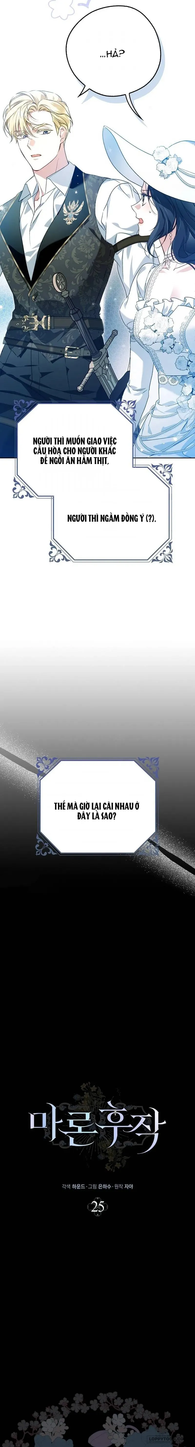 Hầu Tước Maron Chap 25 - trang 8