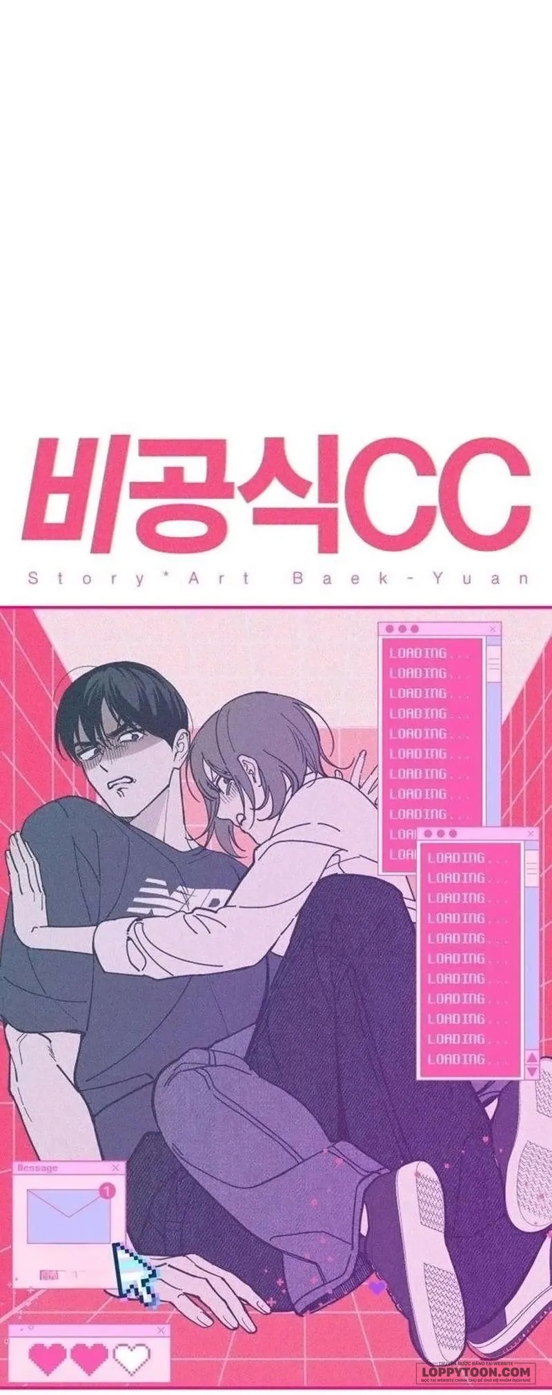 Cặp Đôi Không Chính Thức Chap 10 - trang 5