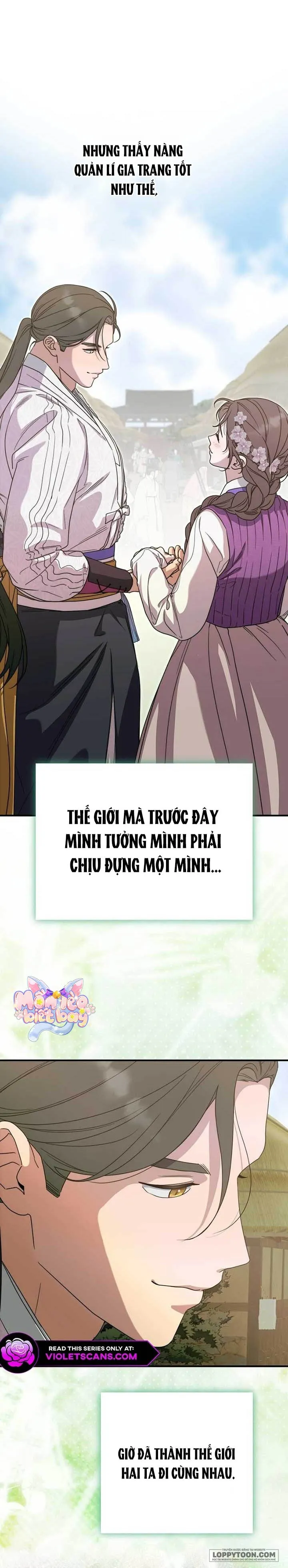 Ta Chỉ Muốn Ăn Em Chap 46 - trang 8