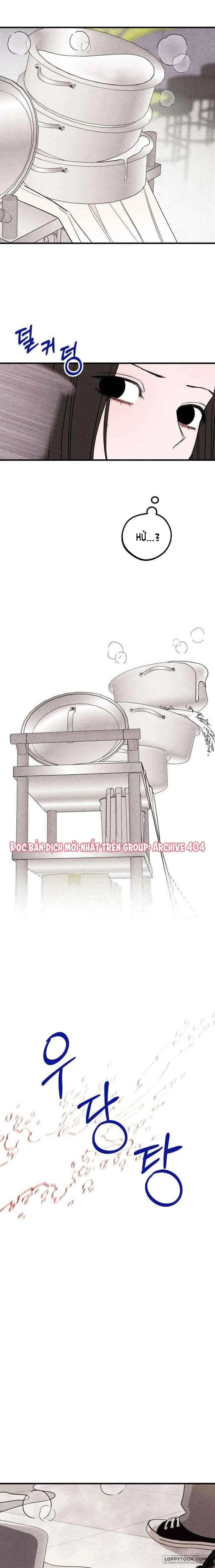 Bộ Mặt Che Giấu Của Tiền Bối Hoàn Hảo Chap 4 - trang 14