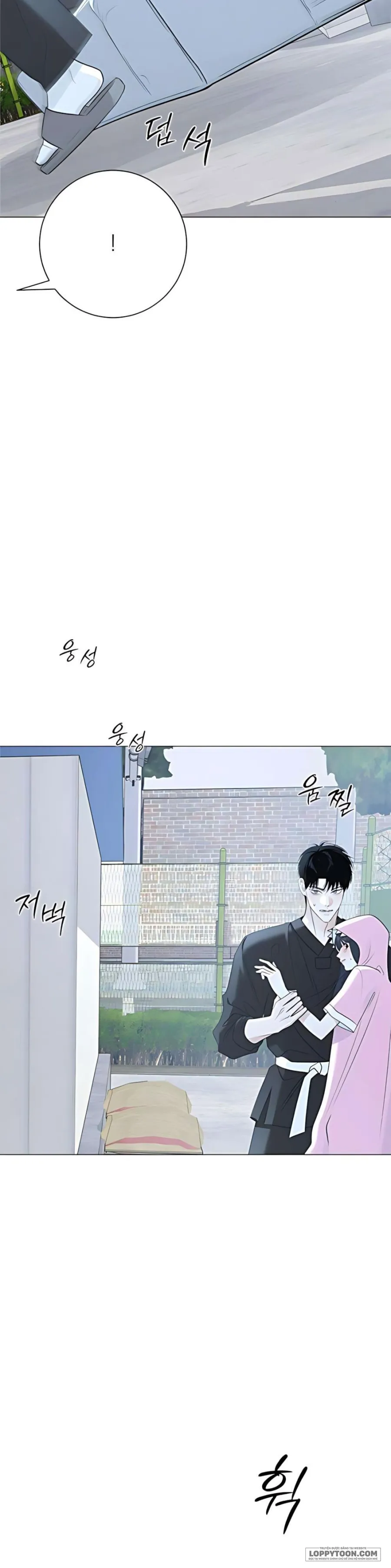 Hashtag: Mối Tình Đầu Chap 14 - trang 48