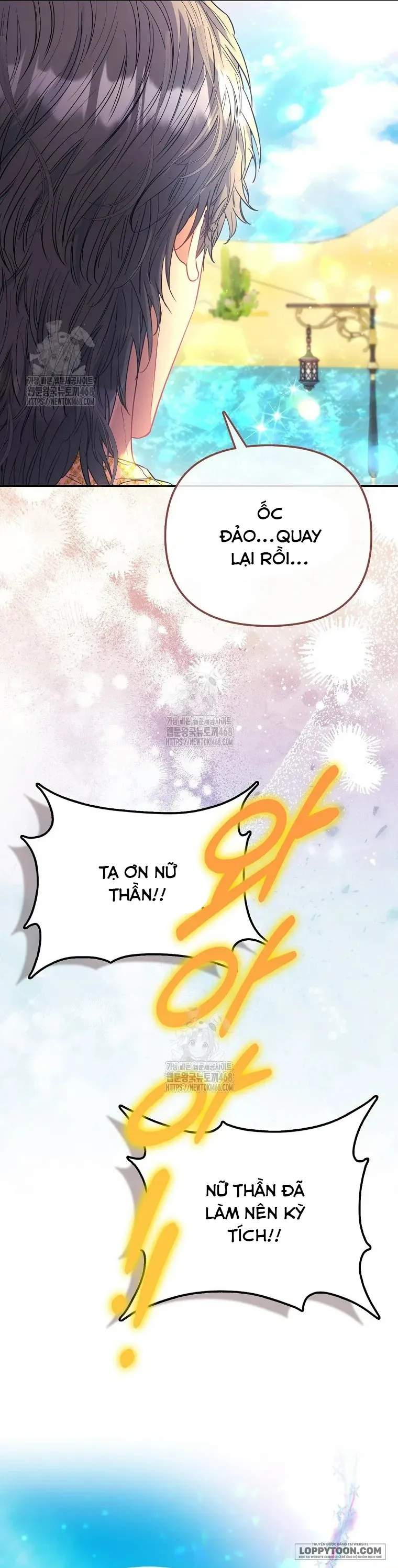 Nàng Công Chúa Của Mọi Người Chap 83 - trang 20