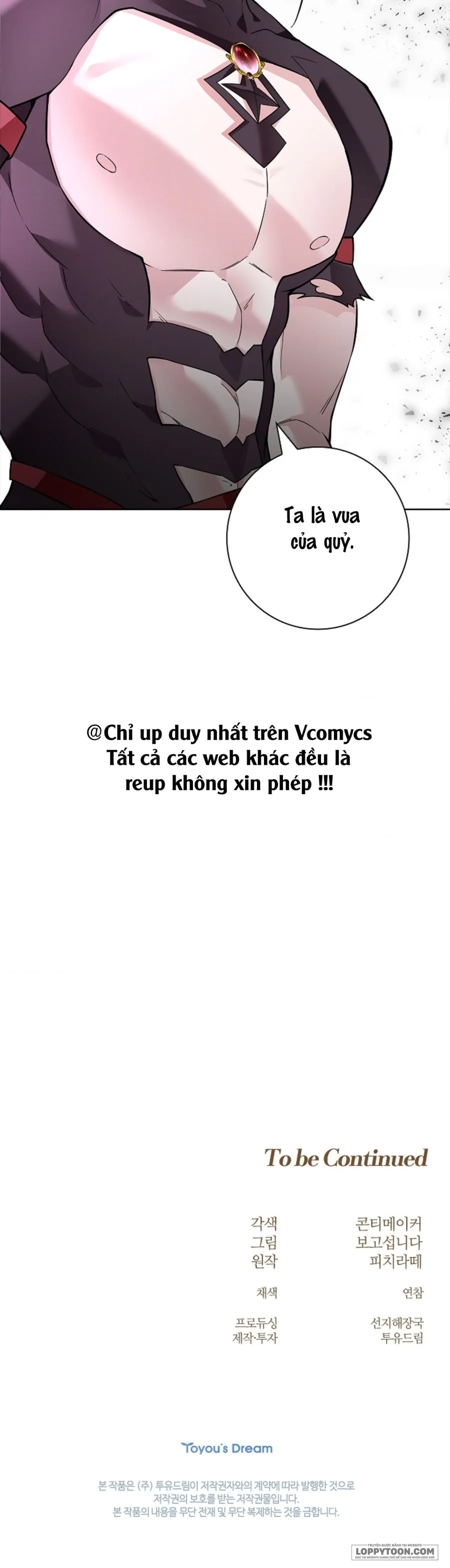 Cánh Hoa Ướt Đẫm Của Thánh Nữ Chap 20 - 🔞🔞🔞 - trang 34