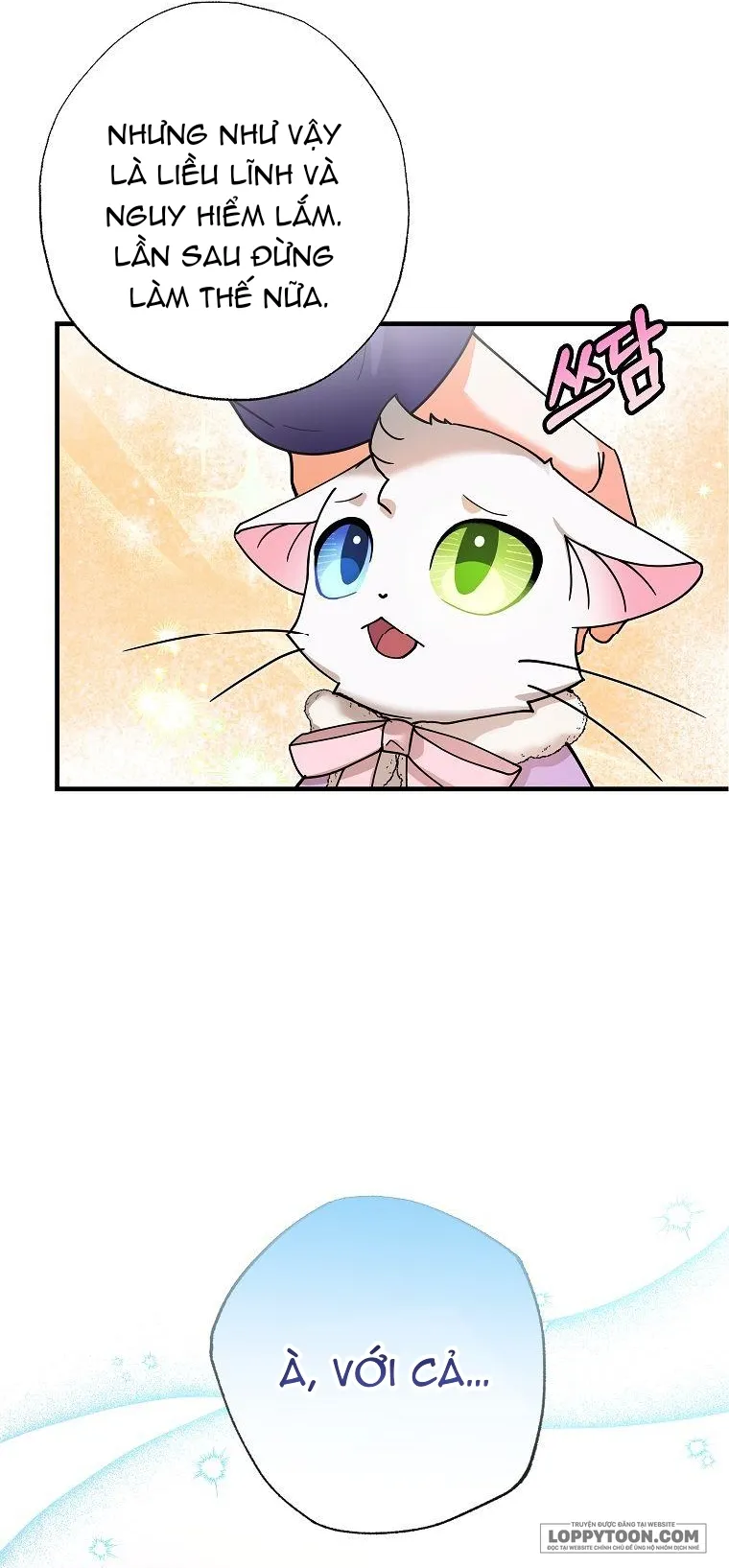 Trở Thành Miêu Nữ Của Hoàng Đế Chap 17 - trang 17