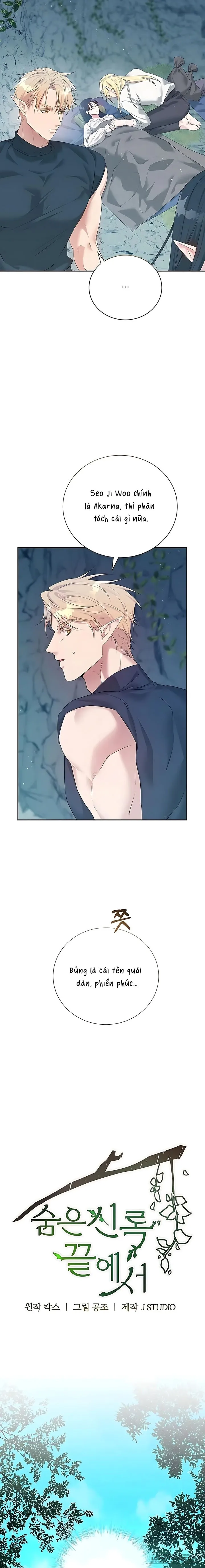 Tại Nơi Ẩn Mình Cuối Cùng Của Sắc Xanh Chap 47 - trang 8