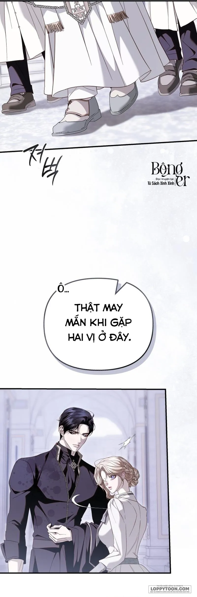Tôi Chỉ Cần Con Của Công Tước Chap 22 - trang 17