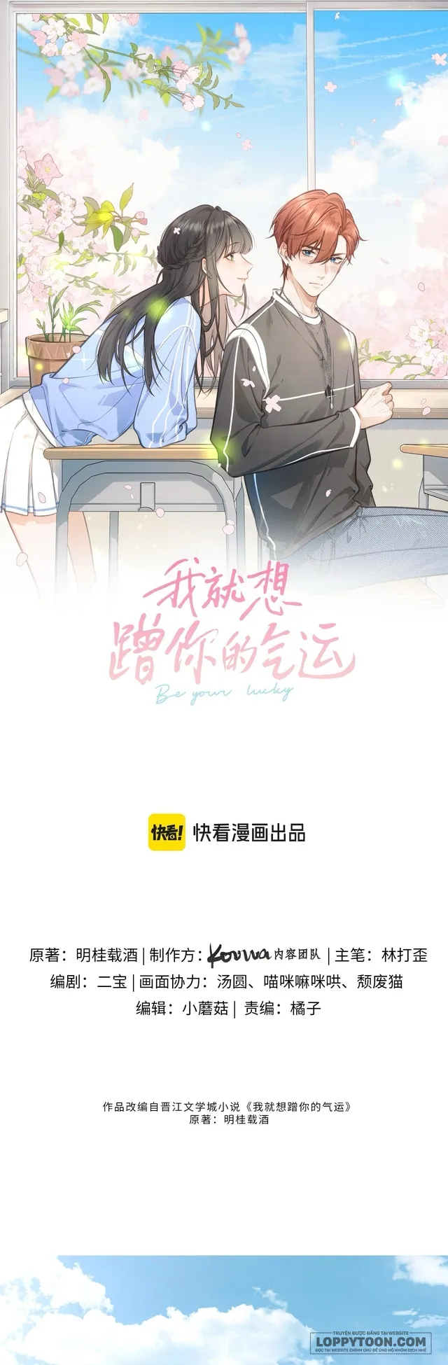 Em Chỉ Muốn Hít Vận Khí Của Anh Chap 99-100 - trang 37