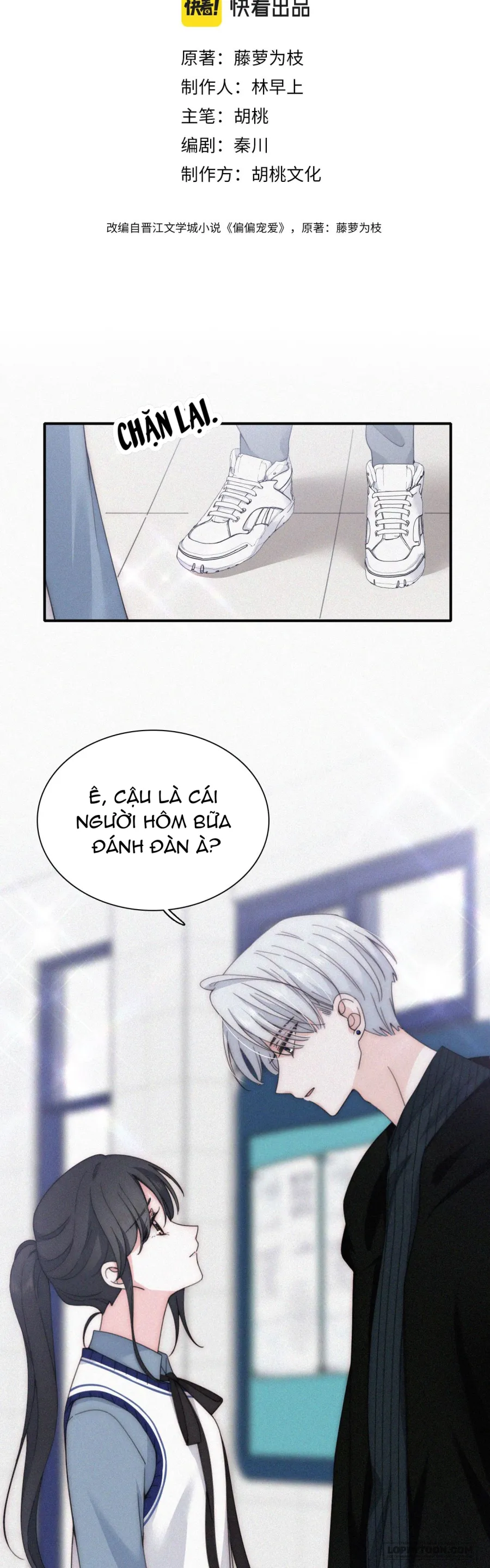 Một Lòng Cưng Chiều Chap 17 - trang 4