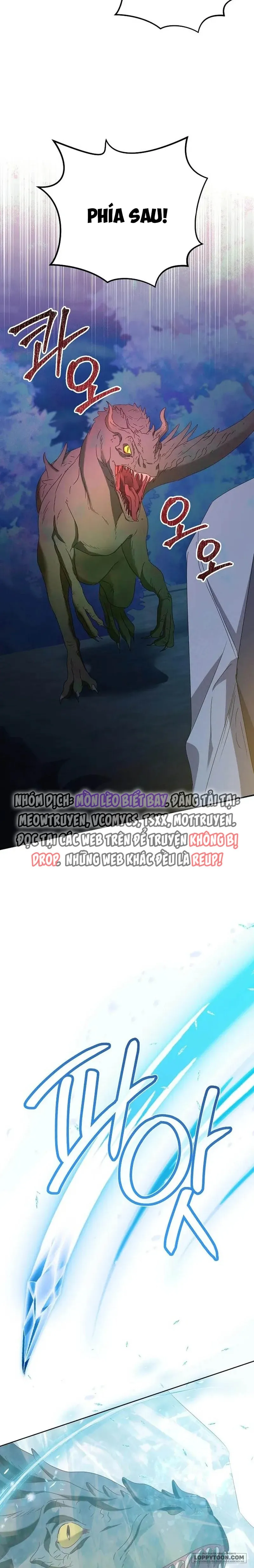 Trở Thành Con Gái Nuôi Của Gia Tộc Sát Thủ Chap 68 - trang 14