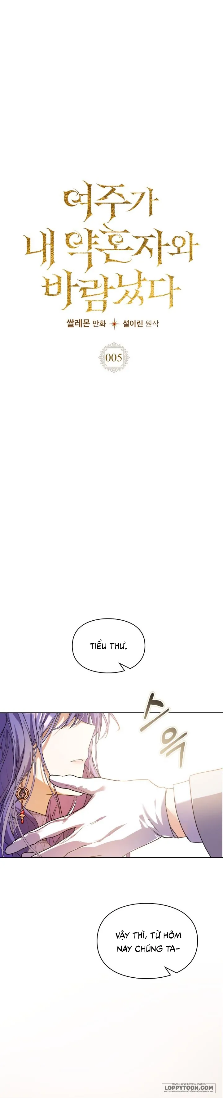 Nữ Chính Ngoại Tình Với Vị Hôn Phu Của Tôi Chap 5 - trang 1