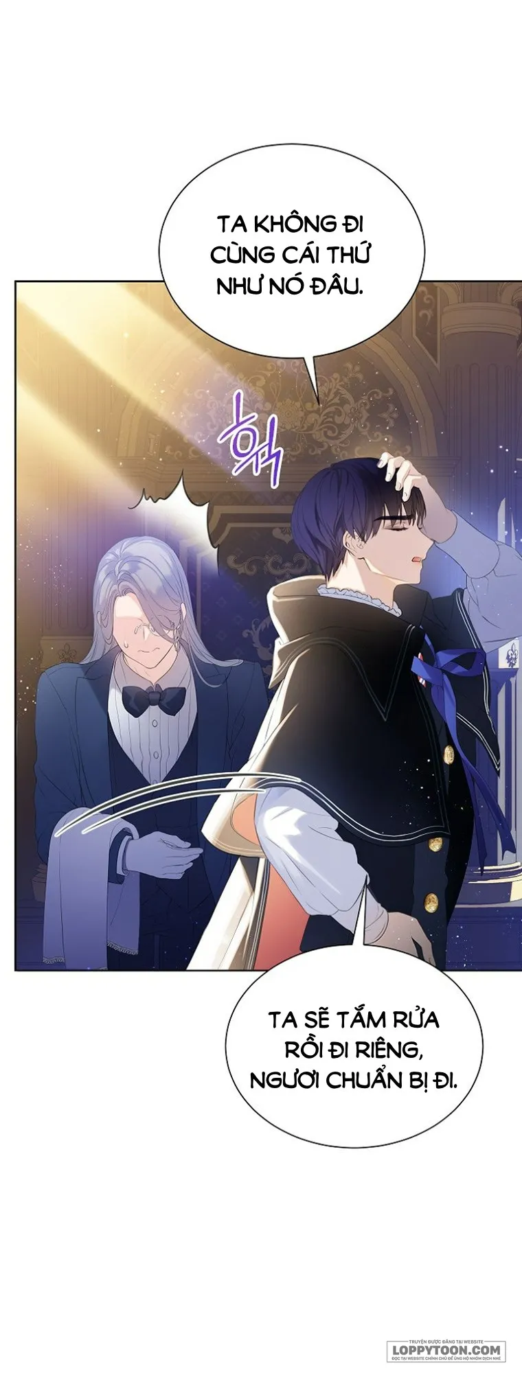 Trở Thành Người Thừa Kế Của Gia Đình Phản Diện Chap 7 - trang 3
