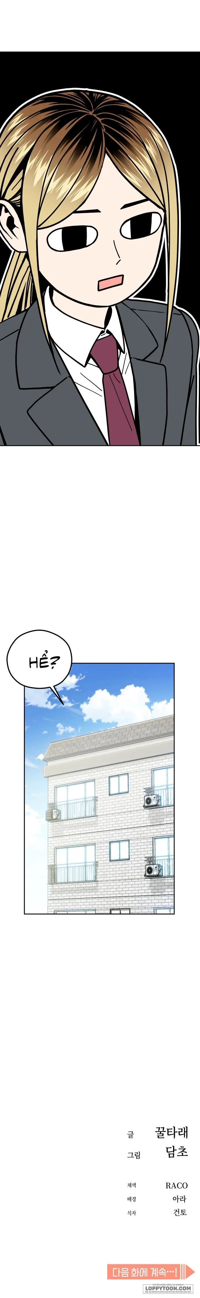 Từ Tình Cờ Đến Tình Yêu Chap 98 - trang 12