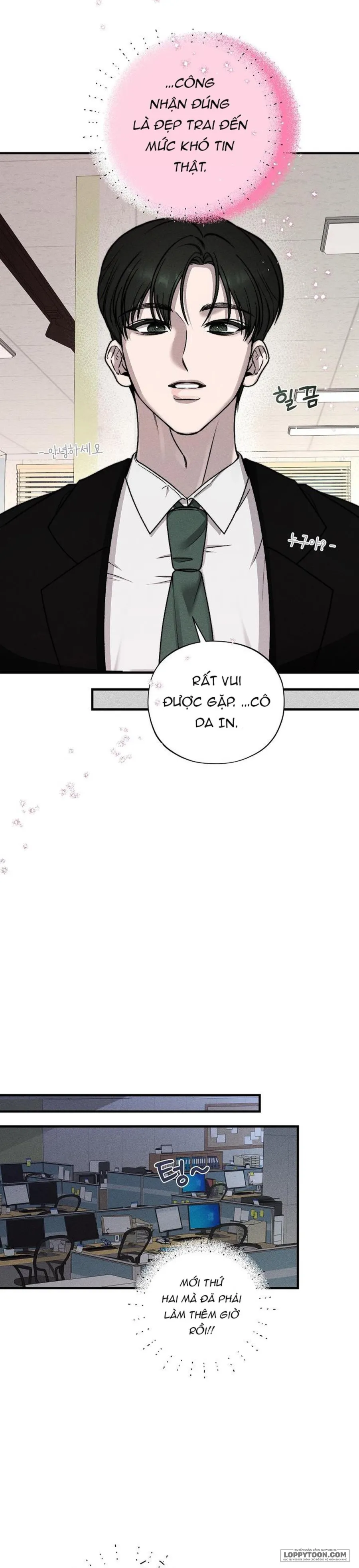 Bên Trong Phòng Họp Chap 1 - 🔞 - trang 25