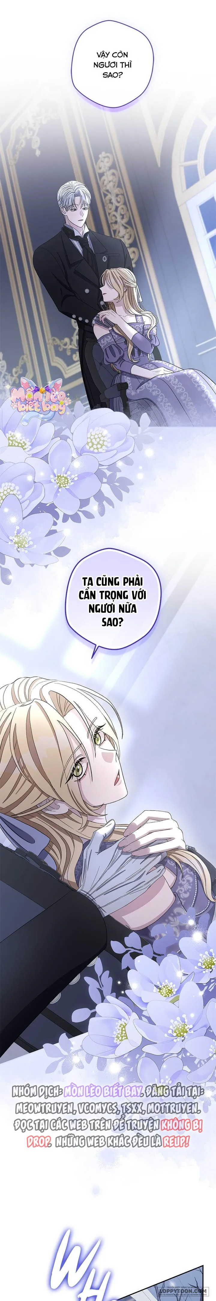 Dụ Hoặc Chap 6 - trang 1