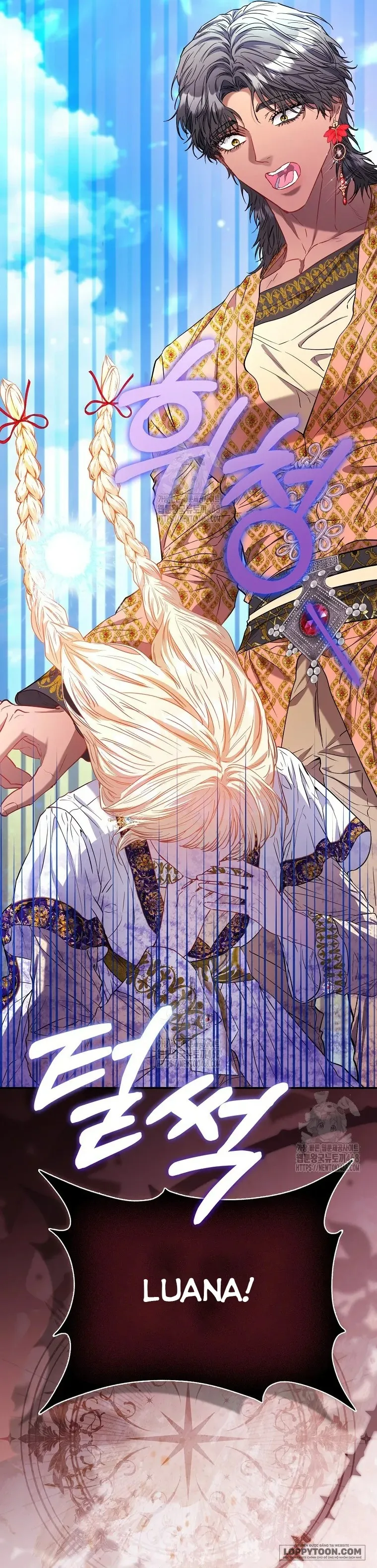 Nàng Công Chúa Của Mọi Người Chap 83 - trang 24
