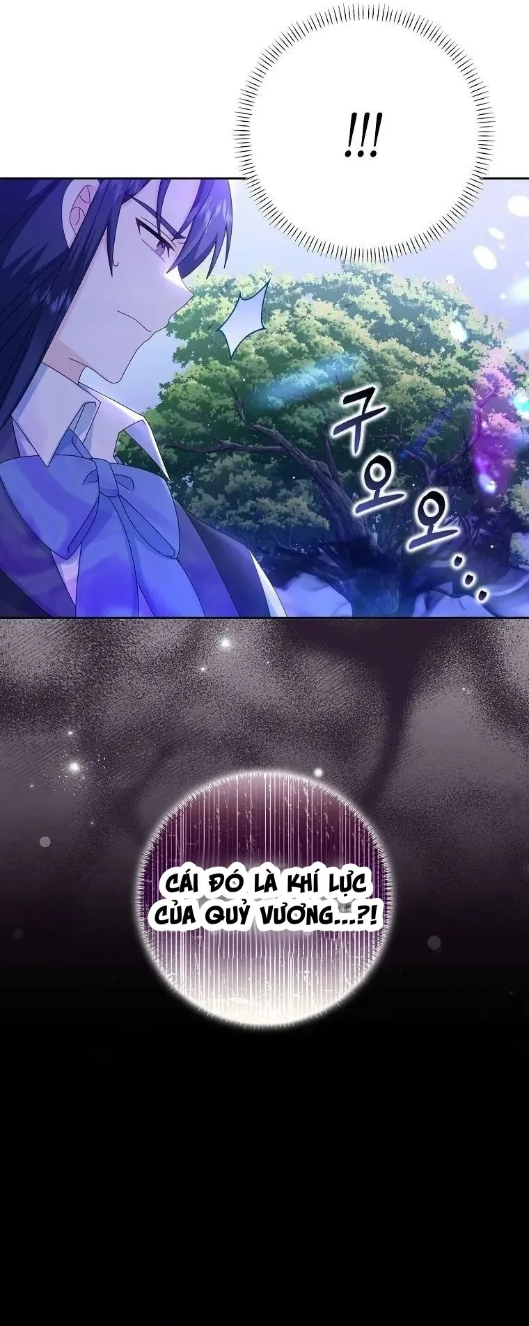 Tôi Sẽ Chiếm Lấy Ngư Trường Này! Chap 14 - trang 34